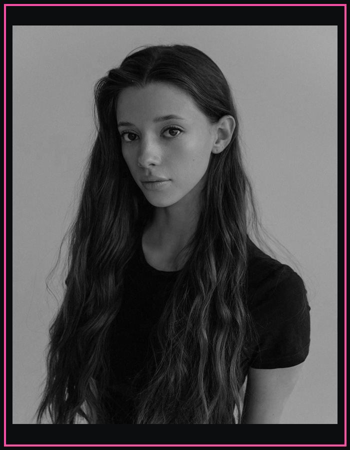 Полина Гухман