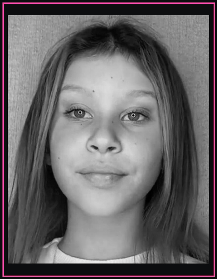 Анна Пересильд