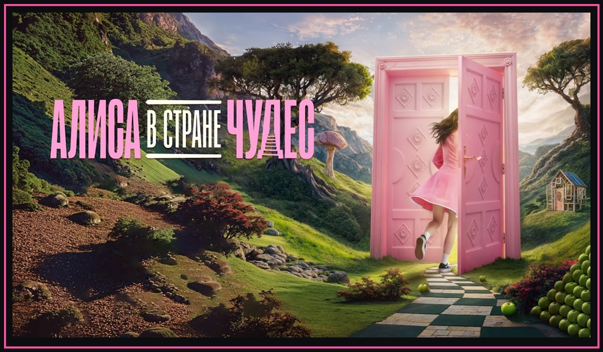 Заглушка: постер/кадр